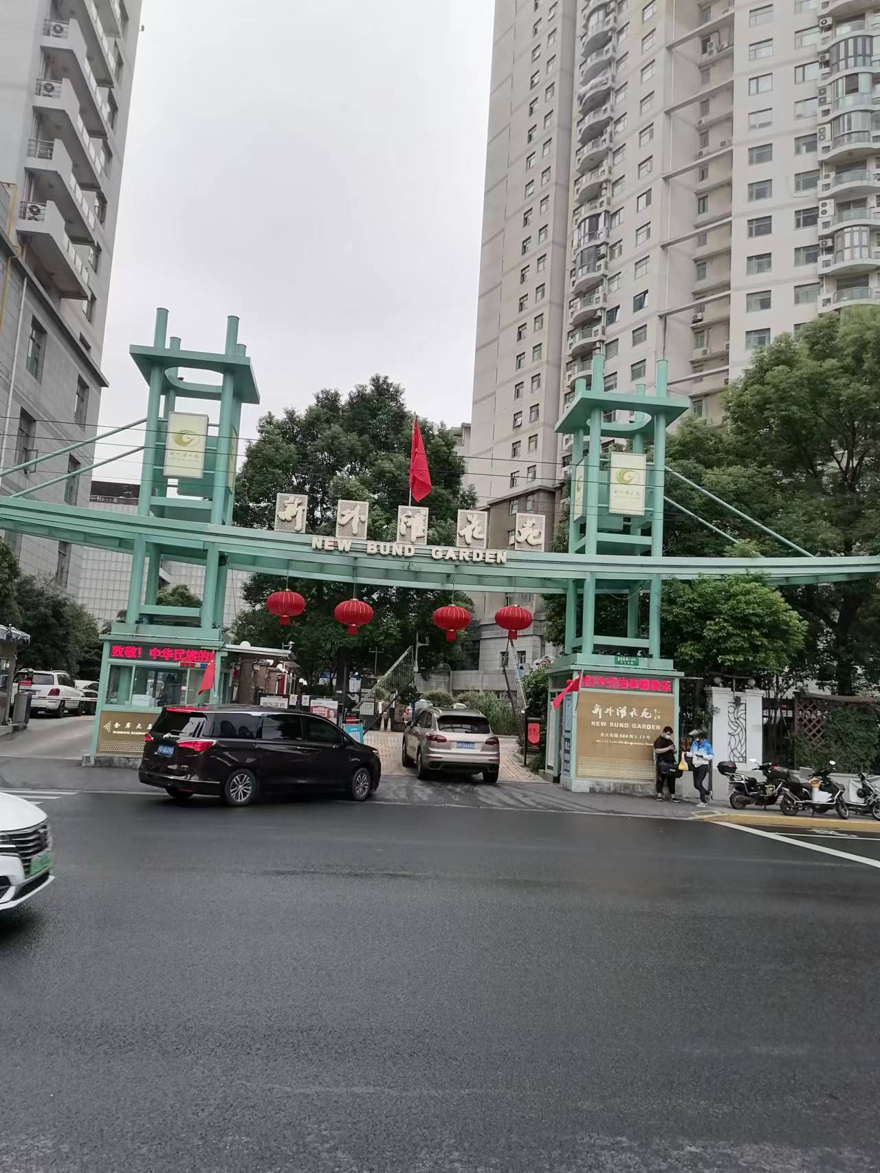 微信图片_20221003183824.jpg