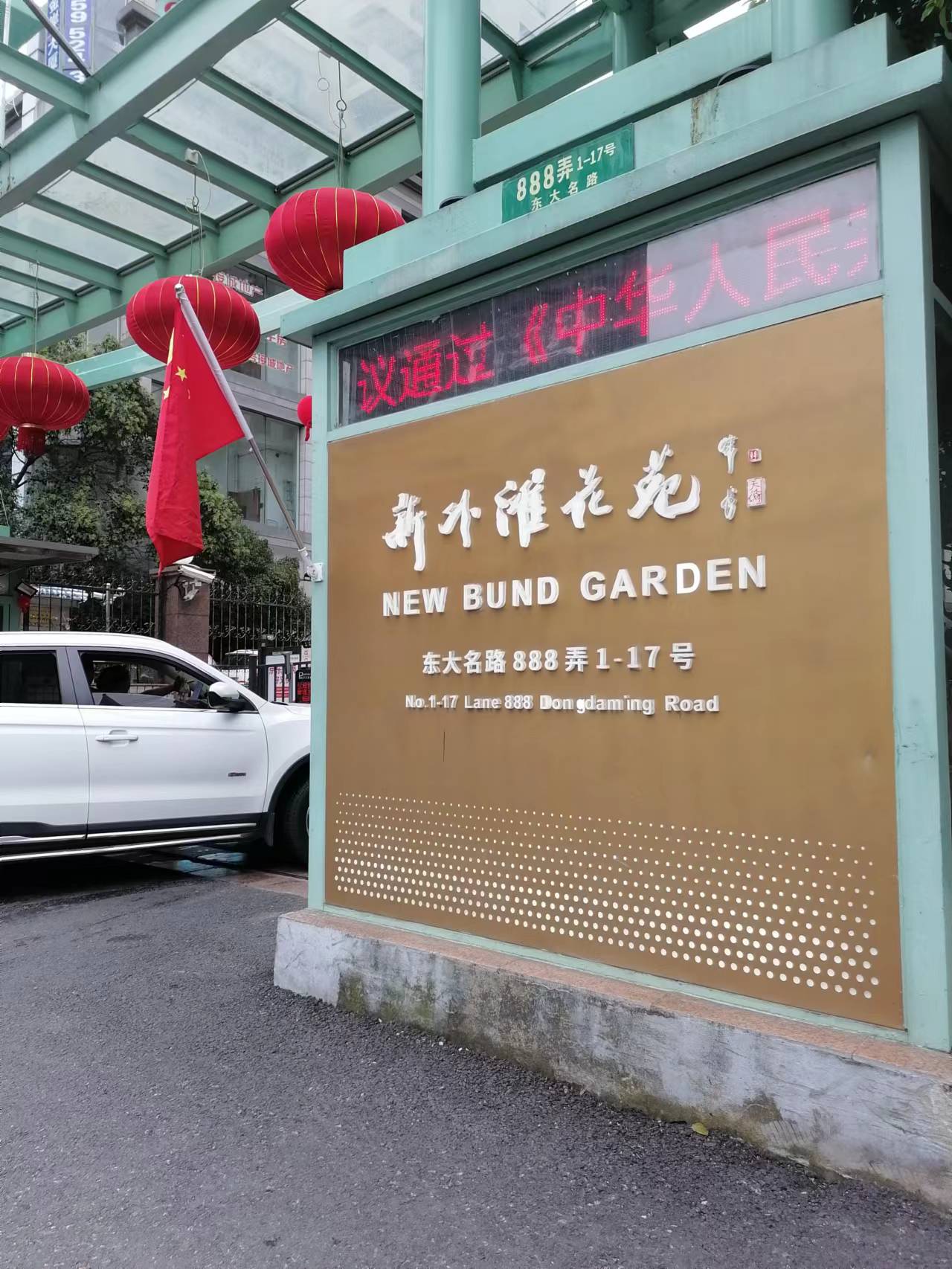 微信图片_20221003183918.jpg