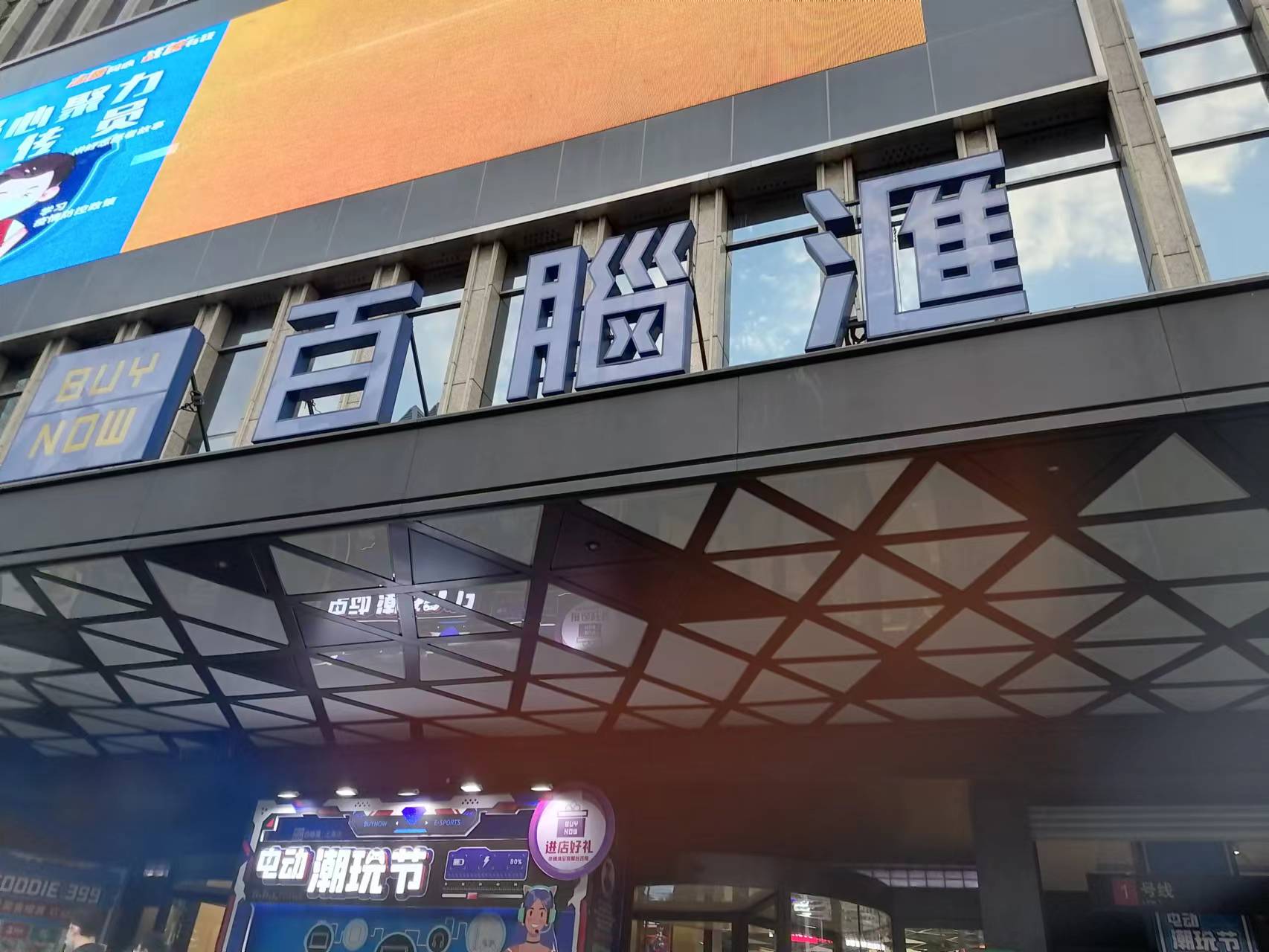 微信图片_20221104084602.jpg