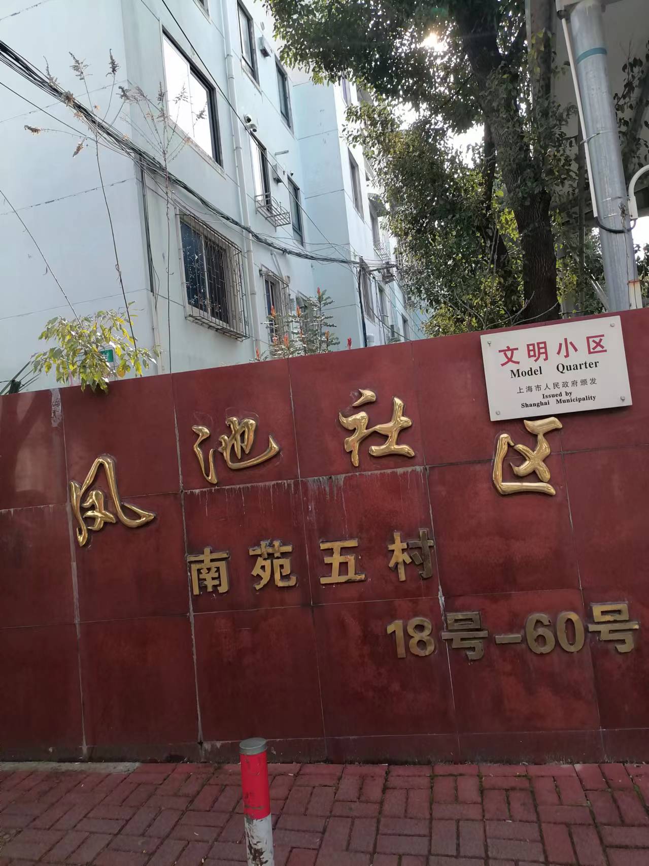 微信图片_20240315102739.jpg