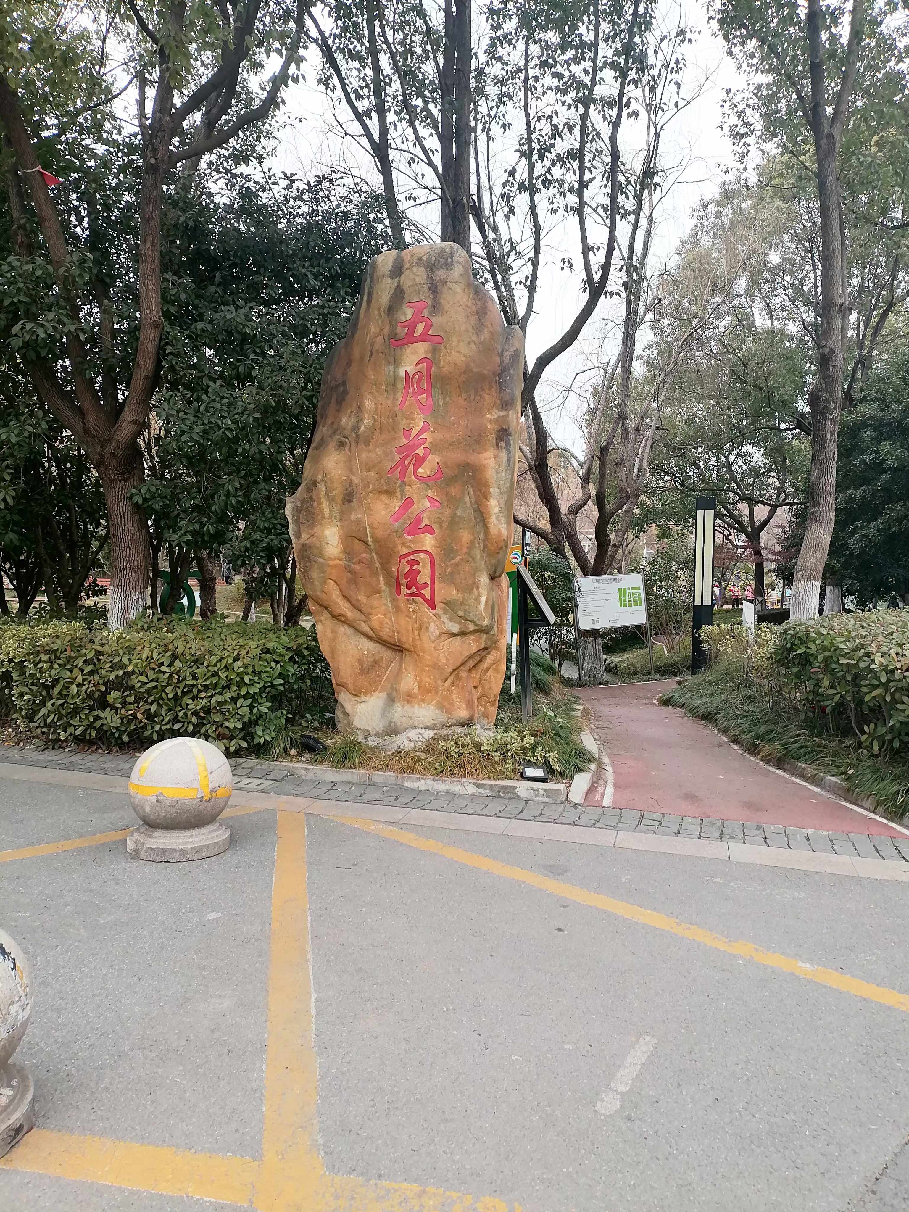 嘉定菊园新城水箱清洗 生活水箱清洗 小区居民水箱清洗