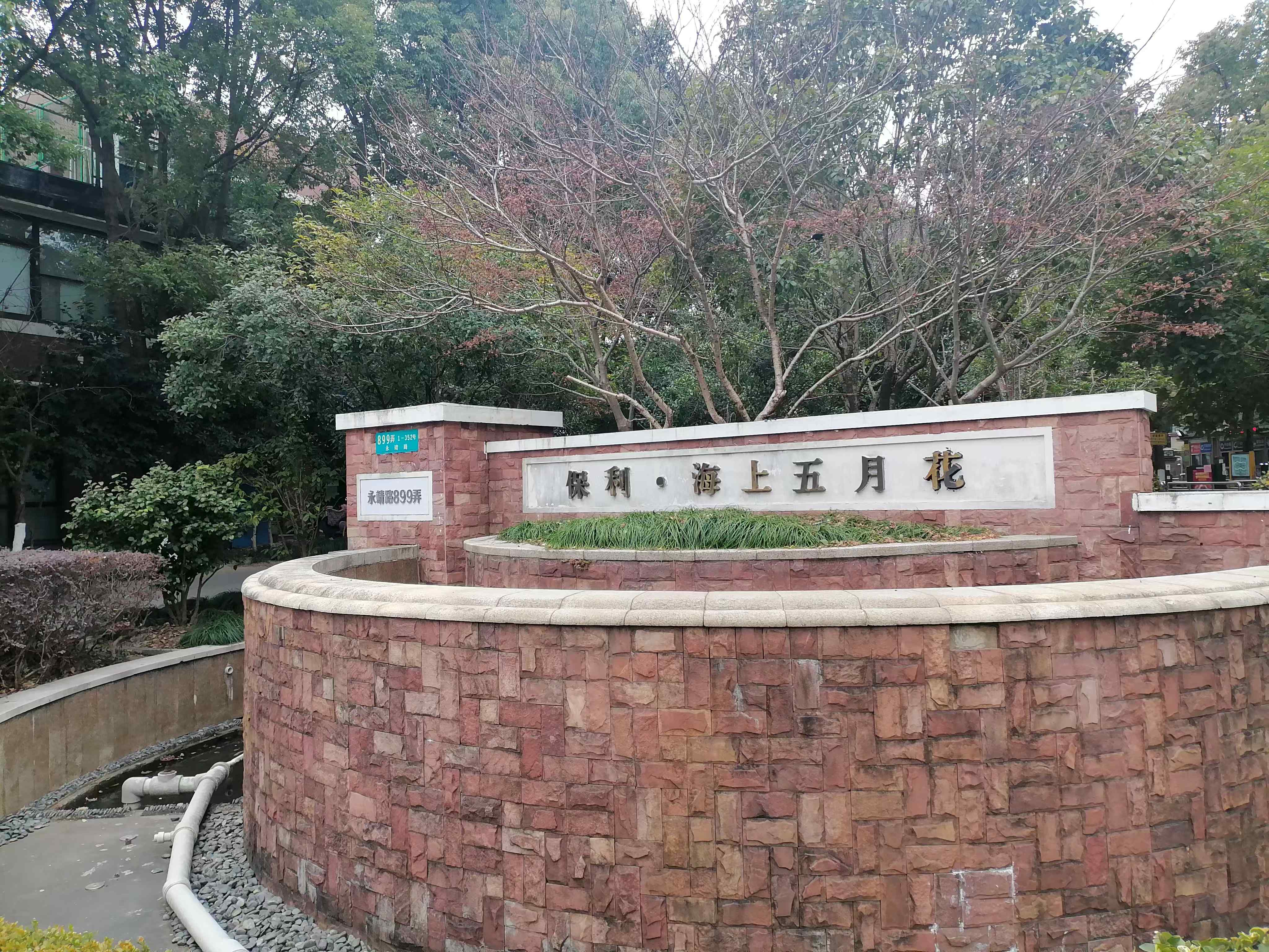 微信图片_20250211123602.jpg