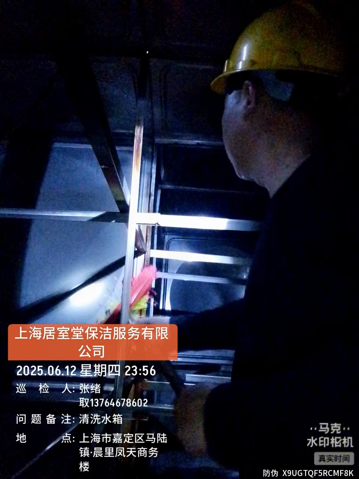 嘉定水箱清洗 清洗水箱 