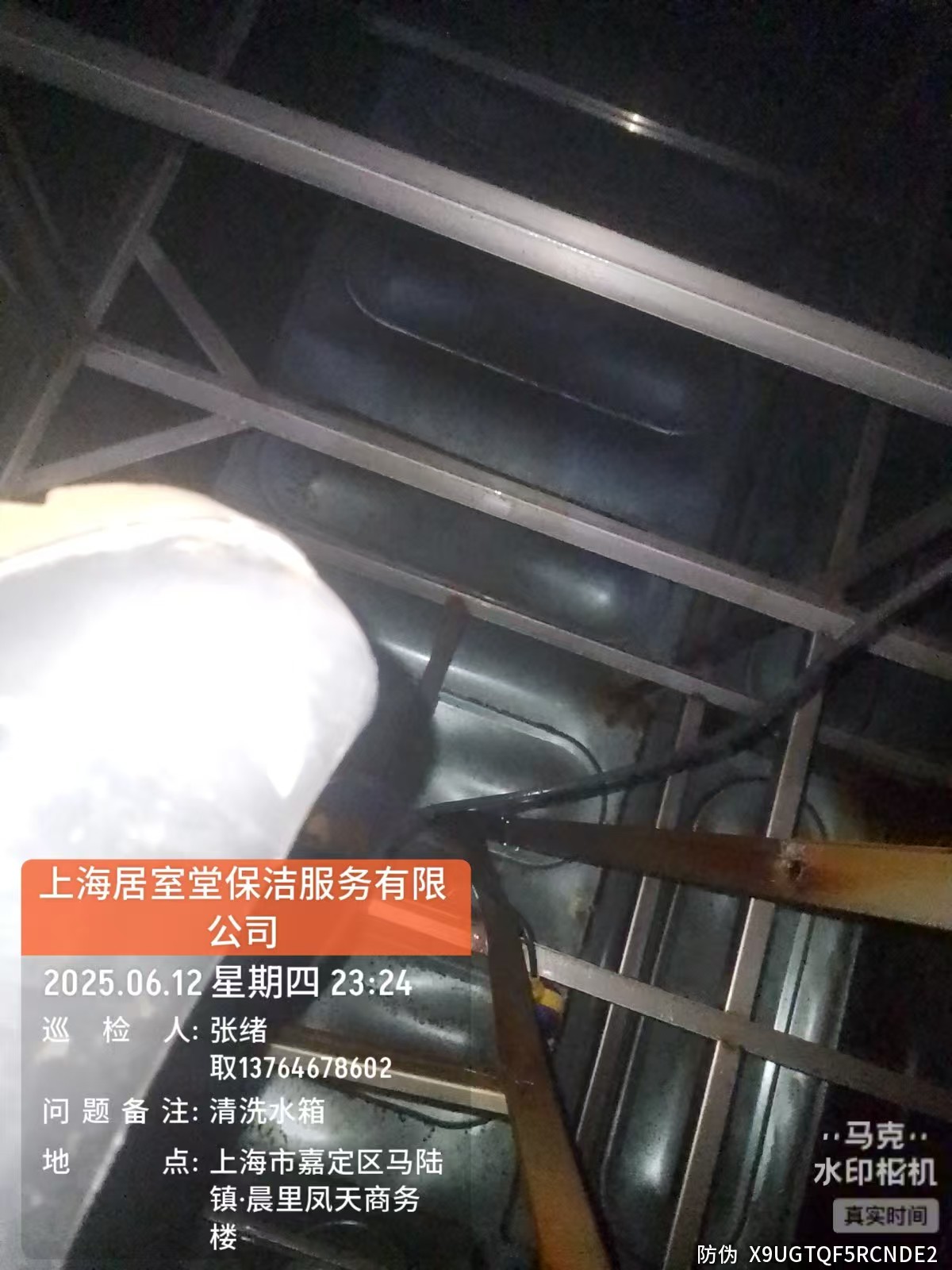 微信图片_20250613090414.jpg