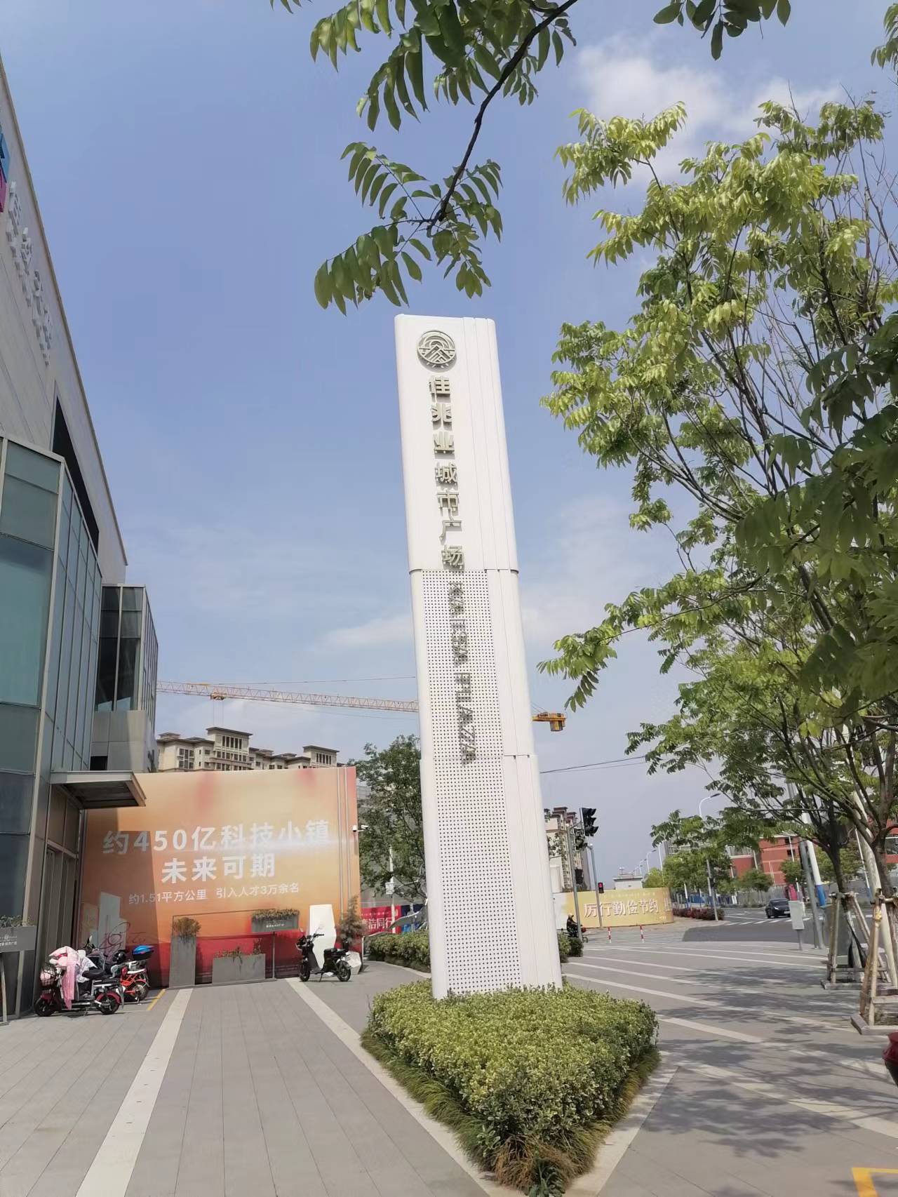 微信图片_20230601065612.jpg